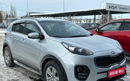 KIA Sportage IV рестайлинг, 2016 год, 1 795 000 рублей, 1 фотография