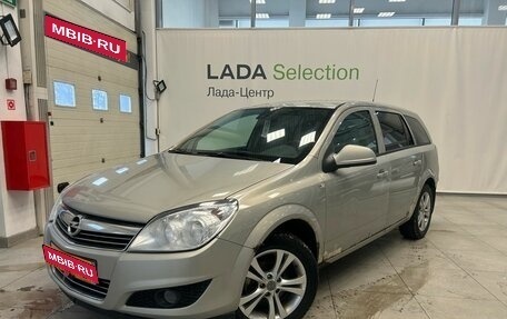 Opel Astra H, 2010 год, 449 000 рублей, 1 фотография