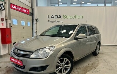 Opel Astra H, 2010 год, 449 000 рублей, 1 фотография