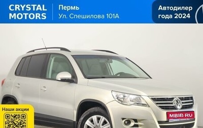 Volkswagen Tiguan I, 2011 год, 979 000 рублей, 1 фотография
