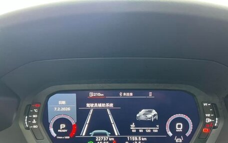 Audi A3, 2022 год, 1 900 003 рублей, 14 фотография