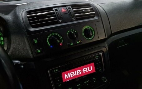 Skoda Fabia II, 2012 год, 797 000 рублей, 2 фотография