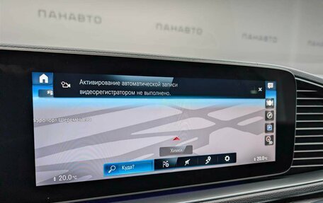 Mercedes-Benz GLE Coupe, 2020 год, 7 397 000 рублей, 14 фотография