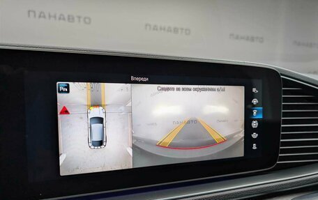 Mercedes-Benz GLE Coupe, 2020 год, 7 397 000 рублей, 16 фотография