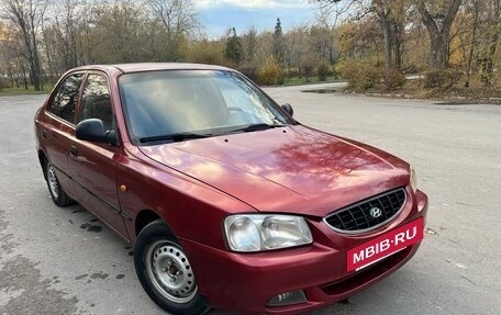 Hyundai Accent II, 2005 год, 235 000 рублей, 2 фотография