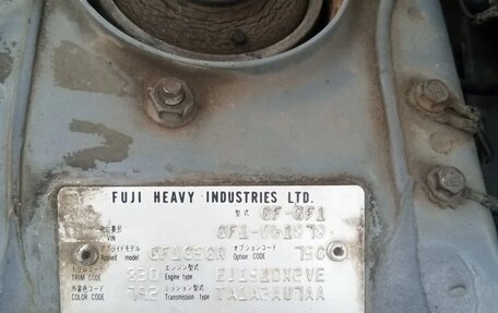 Subaru Impreza IV, 2000 год, 280 000 рублей, 7 фотография