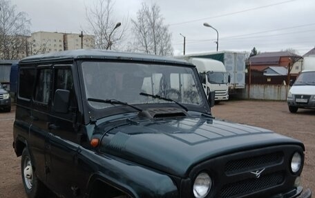 ЛуАЗ Hunter, 2010 год, 335 000 рублей, 2 фотография