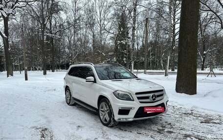 Mercedes-Benz GL-Класс, 2015 год, 2 160 000 рублей, 2 фотография