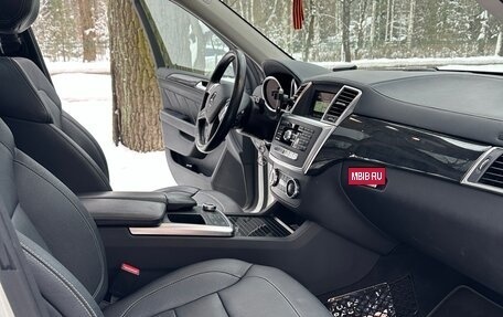 Mercedes-Benz GL-Класс, 2015 год, 2 160 000 рублей, 18 фотография