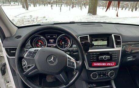 Mercedes-Benz GL-Класс, 2015 год, 2 160 000 рублей, 16 фотография