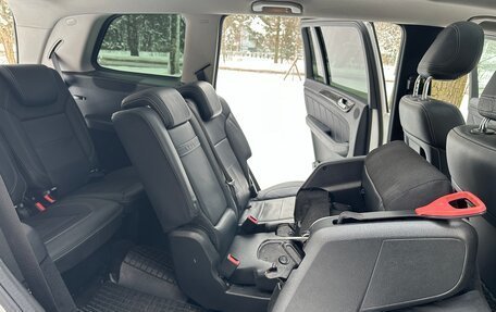 Mercedes-Benz GL-Класс, 2015 год, 2 160 000 рублей, 24 фотография