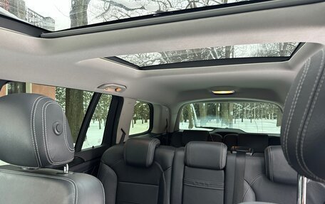 Mercedes-Benz GL-Класс, 2015 год, 2 160 000 рублей, 21 фотография