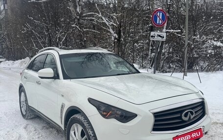 Infiniti QX70, 2013 год, 1 600 000 рублей, 4 фотография
