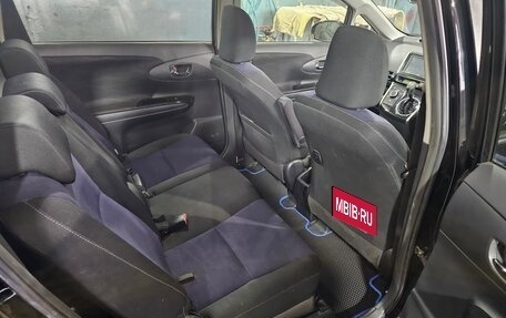 Toyota Wish II, 2013 год, 1 630 000 рублей, 6 фотография