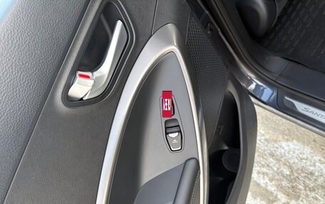 Hyundai Santa Fe III рестайлинг, 2014 год, 1 580 000 рублей, 7 фотография