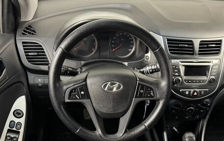 Hyundai Solaris II рестайлинг, 2015 год, 899 800 рублей, 9 фотография