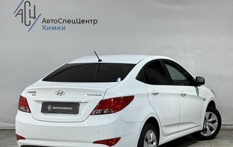 Hyundai Solaris II рестайлинг, 2015 год, 899 800 рублей, 2 фотография