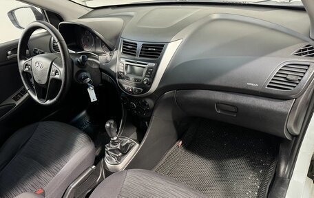 Hyundai Solaris II рестайлинг, 2015 год, 899 800 рублей, 3 фотография