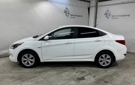 Hyundai Solaris II рестайлинг, 2015 год, 899 800 рублей, 16 фотография