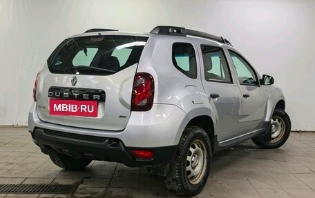 Renault Duster I рестайлинг, 2017 год, 1 150 000 рублей, 2 фотография