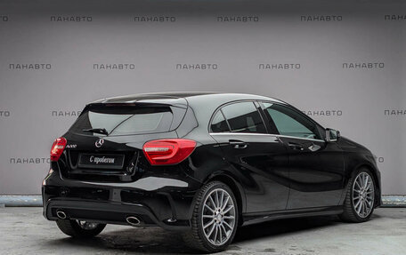 Mercedes-Benz A-Класс, 2013 год, 1 517 000 рублей, 3 фотография