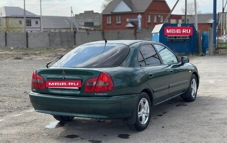 Mitsubishi Carisma I, 2001 год, 230 000 рублей, 2 фотография