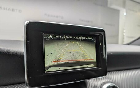 Mercedes-Benz A-Класс, 2013 год, 1 517 000 рублей, 15 фотография