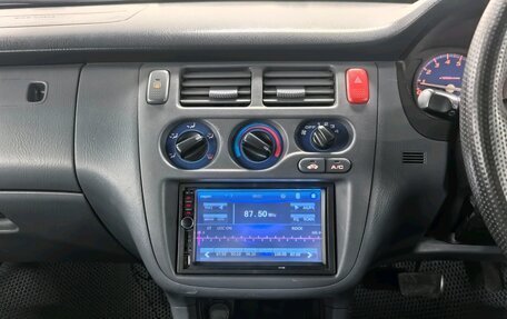 Honda HR-V I, 1999 год, 250 000 рублей, 16 фотография