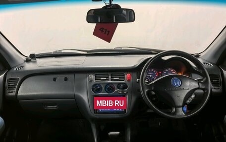 Honda HR-V I, 1999 год, 250 000 рублей, 12 фотография