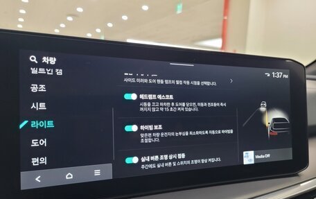 KIA Sorento IV, 2025 год, 6 000 000 рублей, 15 фотография