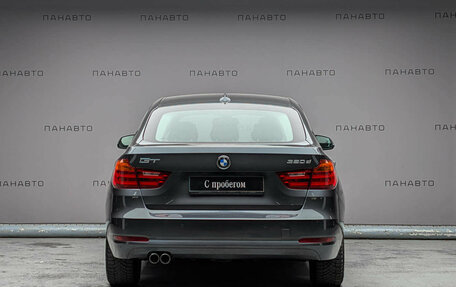 BMW 3 серия, 2016 год, 2 197 000 рублей, 4 фотография