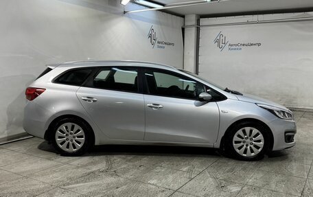 KIA cee'd III, 2017 год, 1 499 800 рублей, 16 фотография