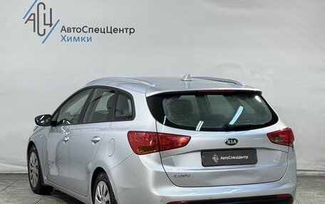 KIA cee'd III, 2017 год, 1 499 800 рублей, 15 фотография