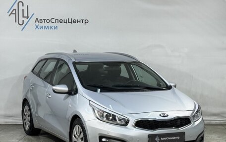 KIA cee'd III, 2017 год, 1 499 800 рублей, 14 фотография