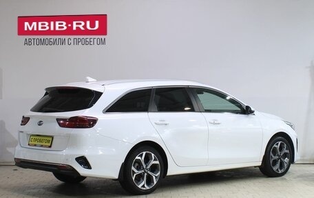 KIA cee'd III, 2021 год, 1 999 000 рублей, 2 фотография