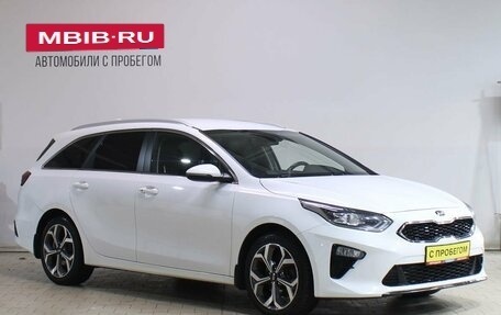 KIA cee'd III, 2021 год, 1 999 000 рублей, 3 фотография