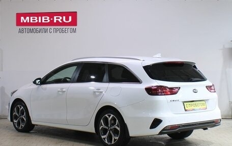 KIA cee'd III, 2021 год, 1 999 000 рублей, 4 фотография