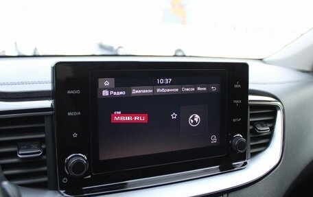 KIA cee'd III, 2021 год, 1 999 000 рублей, 16 фотография