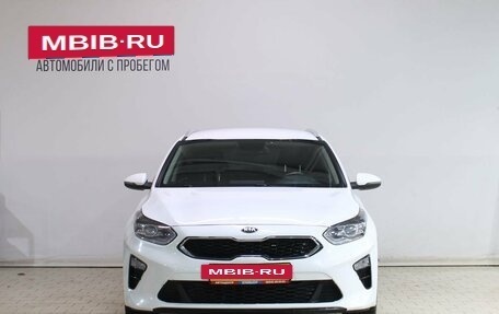 KIA cee'd III, 2021 год, 1 999 000 рублей, 5 фотография