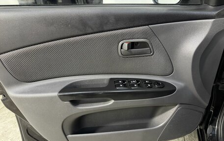 KIA Rio II, 2011 год, 699 800 рублей, 7 фотография