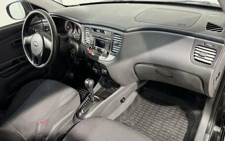 KIA Rio II, 2011 год, 699 800 рублей, 3 фотография