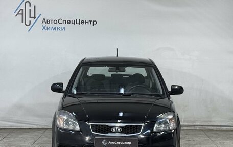 KIA Rio II, 2011 год, 699 800 рублей, 12 фотография