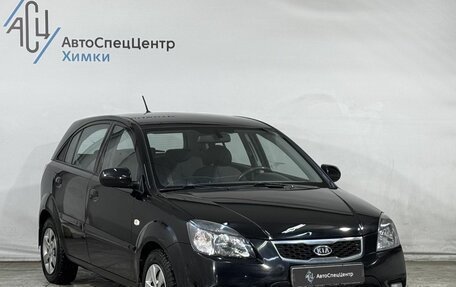 KIA Rio II, 2011 год, 699 800 рублей, 14 фотография