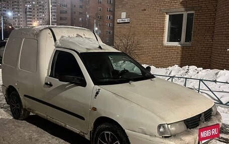 Volkswagen Caddy II, 2002 год, 150 000 рублей, 2 фотография