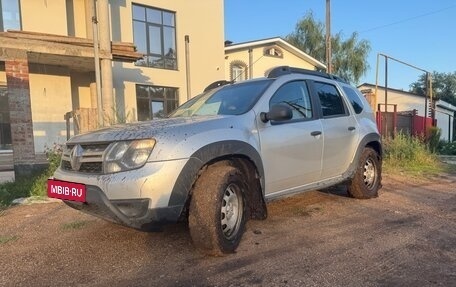 Renault Duster I рестайлинг, 2015 год, 900 000 рублей, 17 фотография