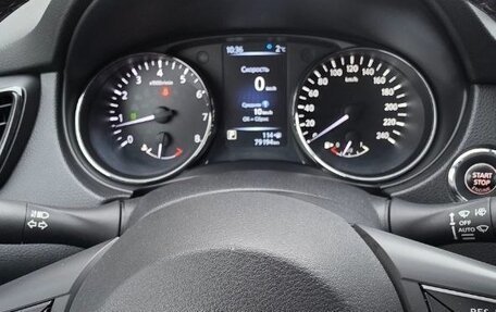 Nissan X-Trail, 2019 год, 2 100 000 рублей, 10 фотография