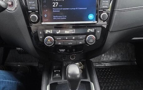 Nissan X-Trail, 2019 год, 2 100 000 рублей, 8 фотография