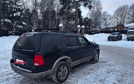 Ford Explorer III, 2002 год, 650 000 рублей, 9 фотография