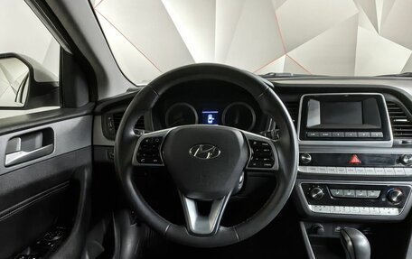 Hyundai Sonata VII, 2019 год, 1 655 000 рублей, 20 фотография