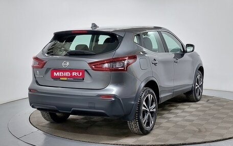 Nissan Qashqai, 2020 год, 2 399 000 рублей, 5 фотография
